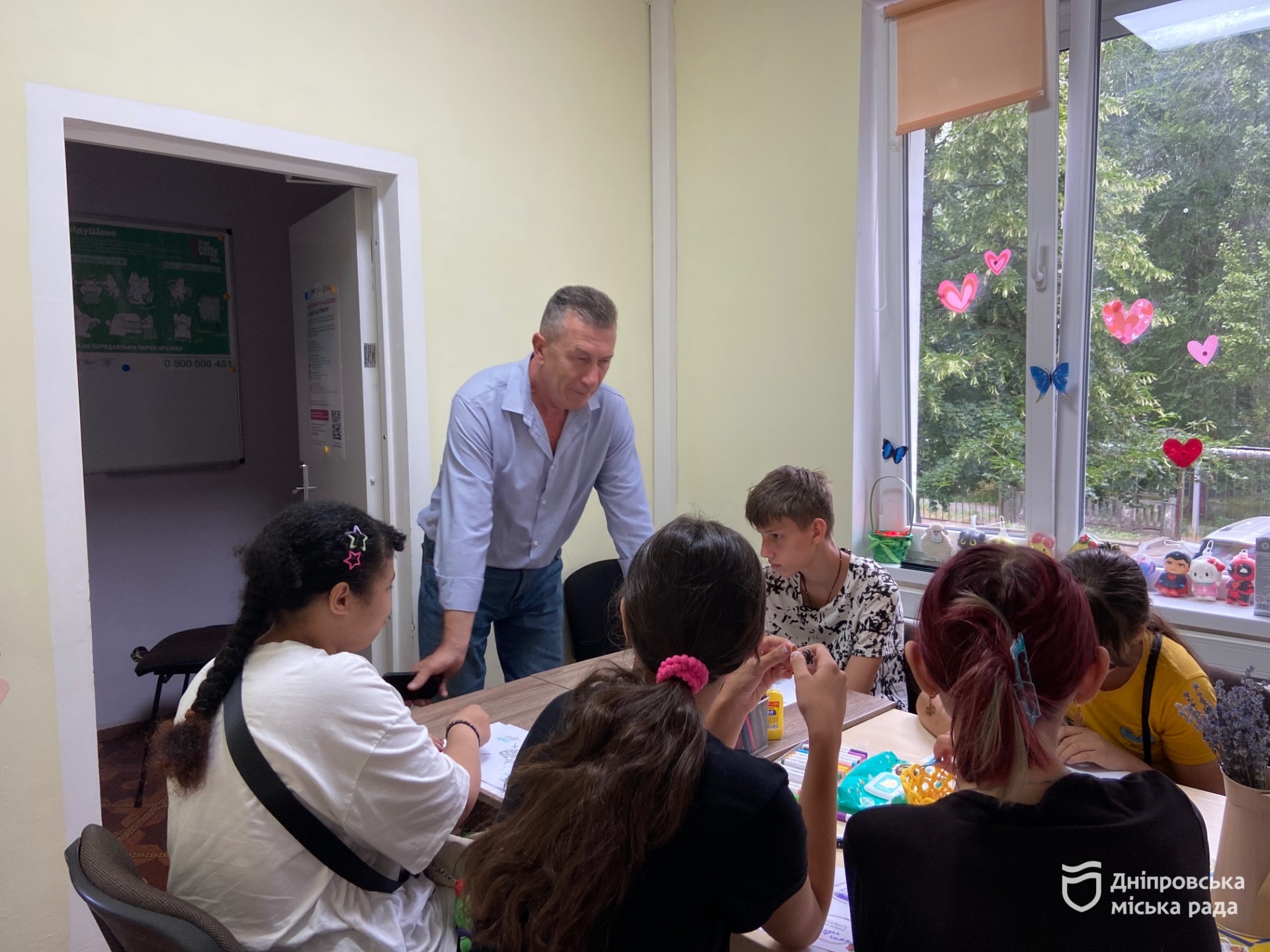 У Дніпрі підтримують родини з дітьми: як працюють соціальні служби міста - 21.07.2026