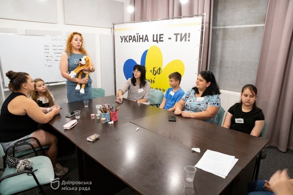 Песик, який допомагає долати страхи: у Дніпрі стартувала Хібукі-терапія для дітей із родин ветеранів, військових та ВПО - 21.07.2026