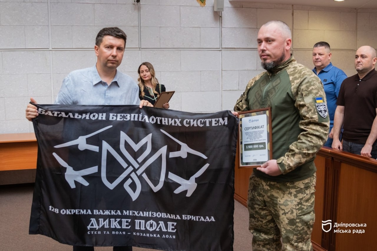 Дніпро виділив ще понад 26 млн грн прямої субвенції бойовим бригадам Сил оборони України - 22.07.2026
