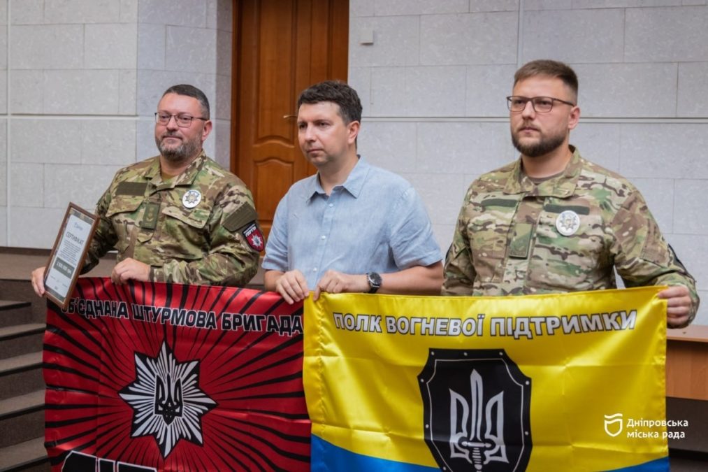 Дніпро виділив ще понад 26 млн грн прямої субвенції бойовим бригадам Сил оборони України - 22.07.2026
