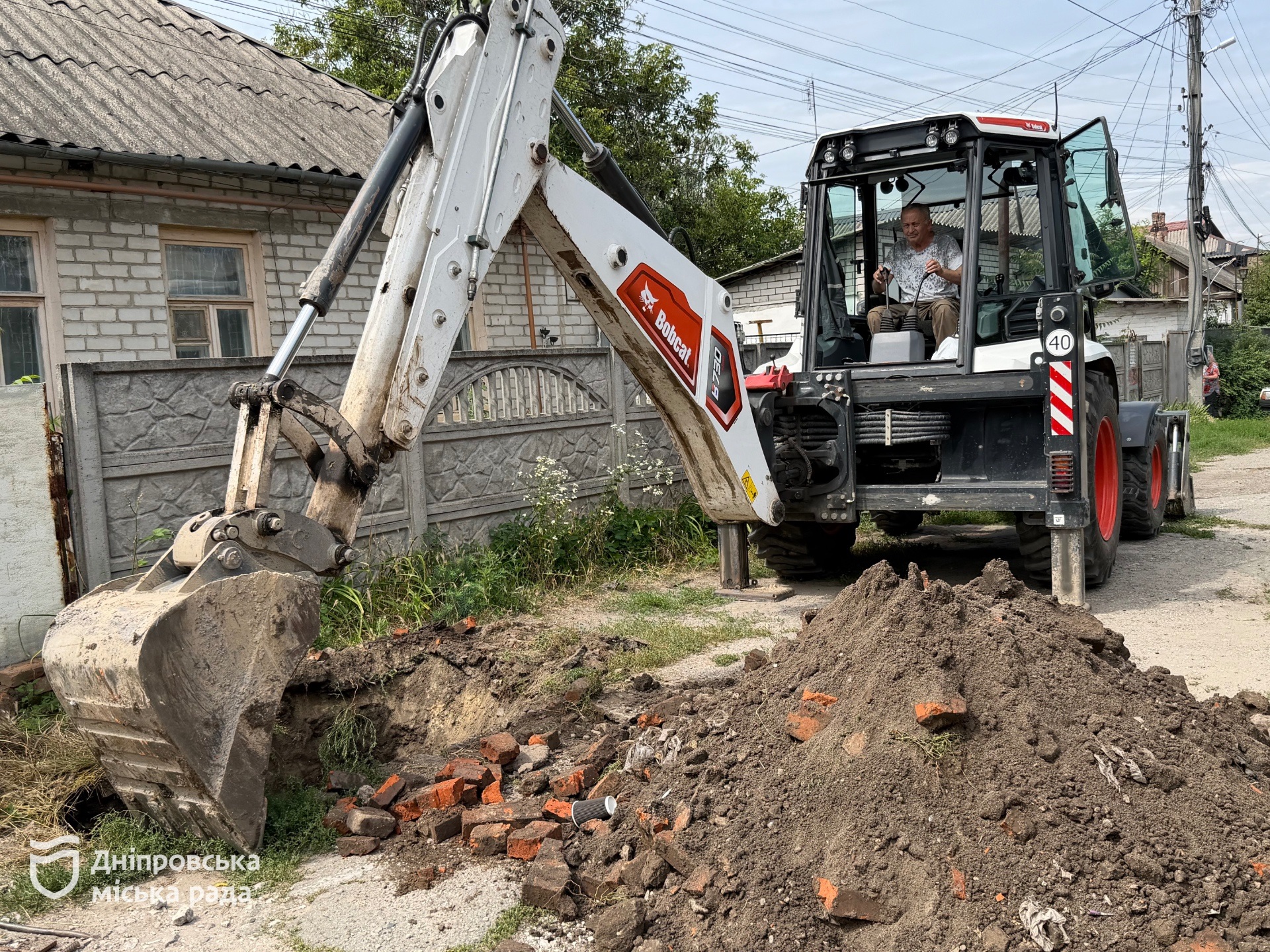 У Дніпрі борг містян за послуги водопостачання та водовідведення перевищив 792 млн грн - 24.07.2026