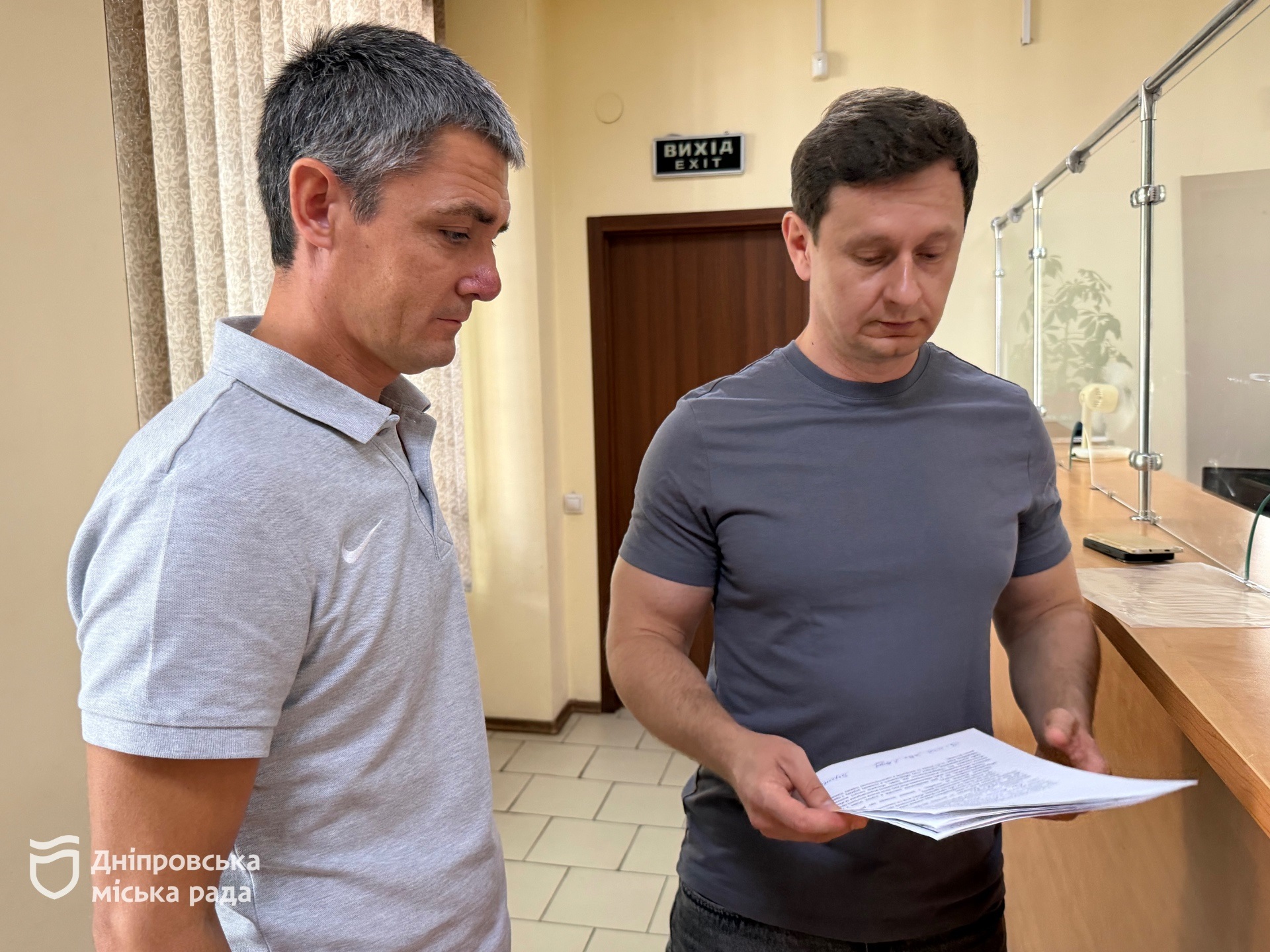 У Дніпрі борг містян за послуги водопостачання та водовідведення перевищив 792 млн грн - 24.07.2026