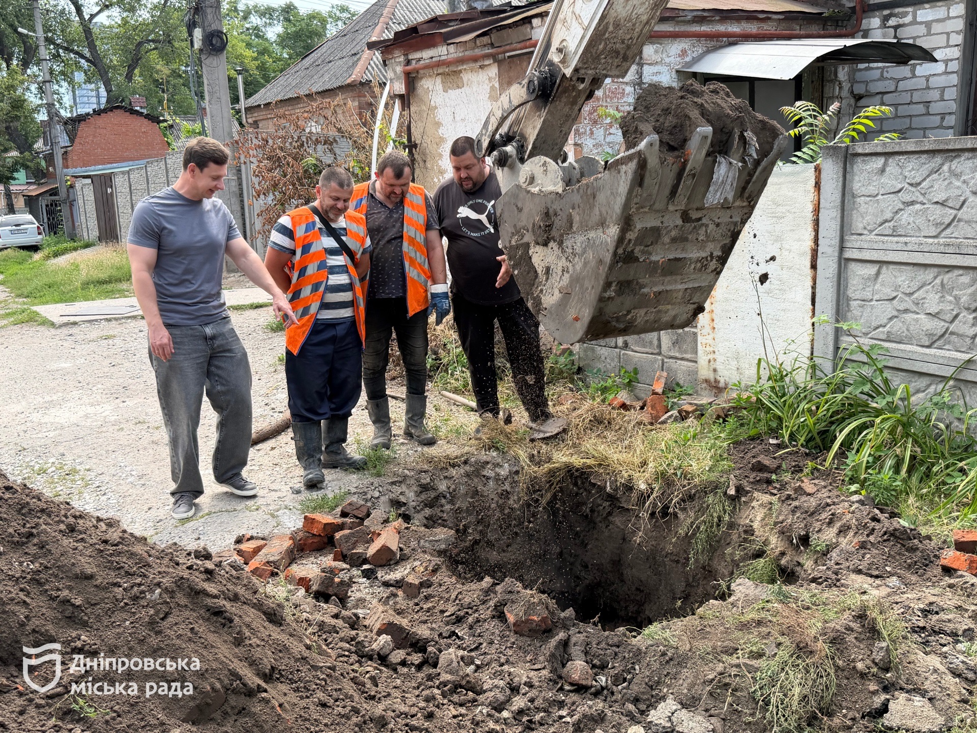У Дніпрі борг містян за послуги водопостачання та водовідведення перевищив 792 млн грн - 24.07.2026