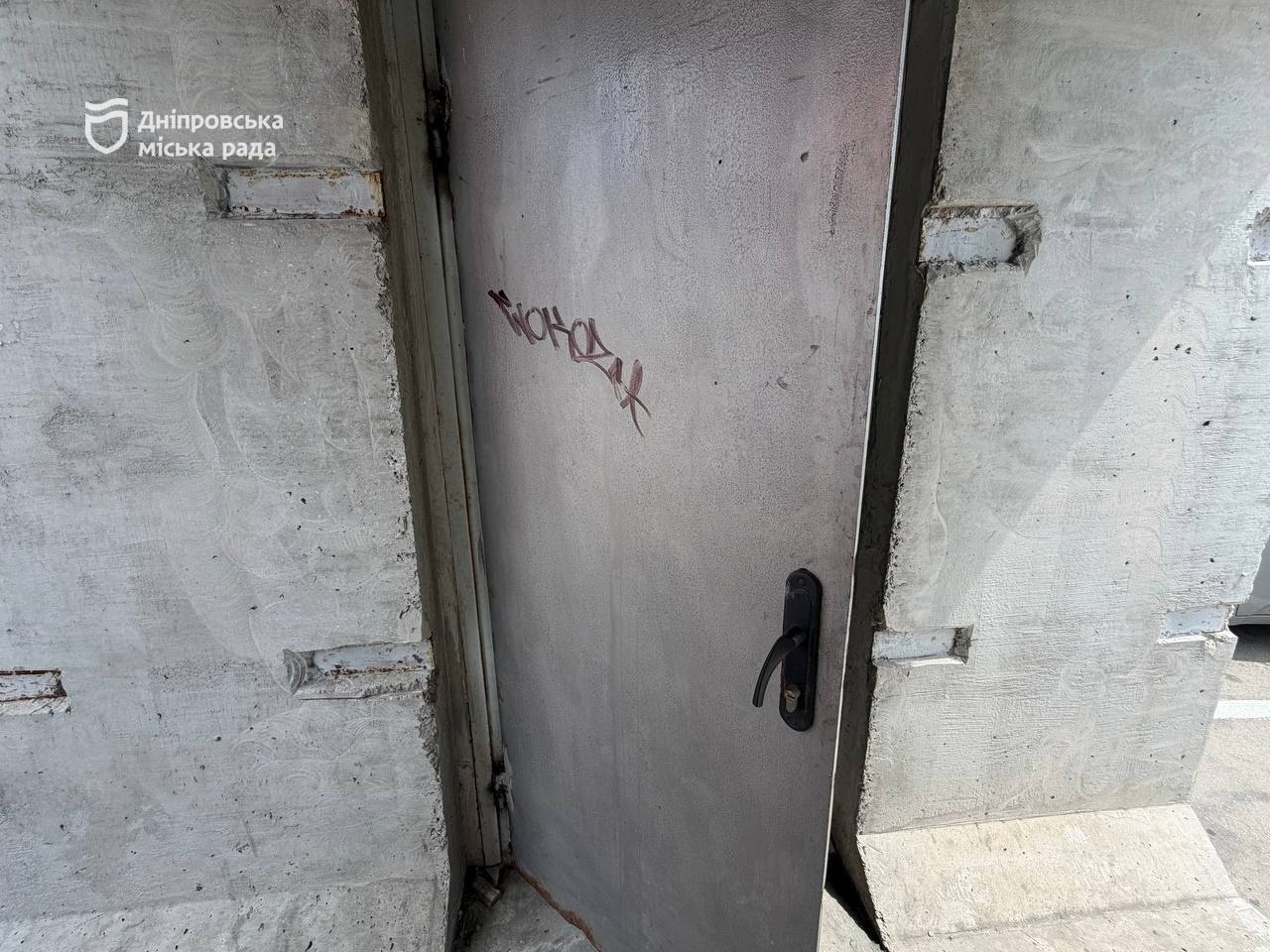 «Аби зберегти майно, ми оновили систему освітлення та встановили антивандальні світильники»: у Дніпрі дбають про захисні споруди - 26.07.2026