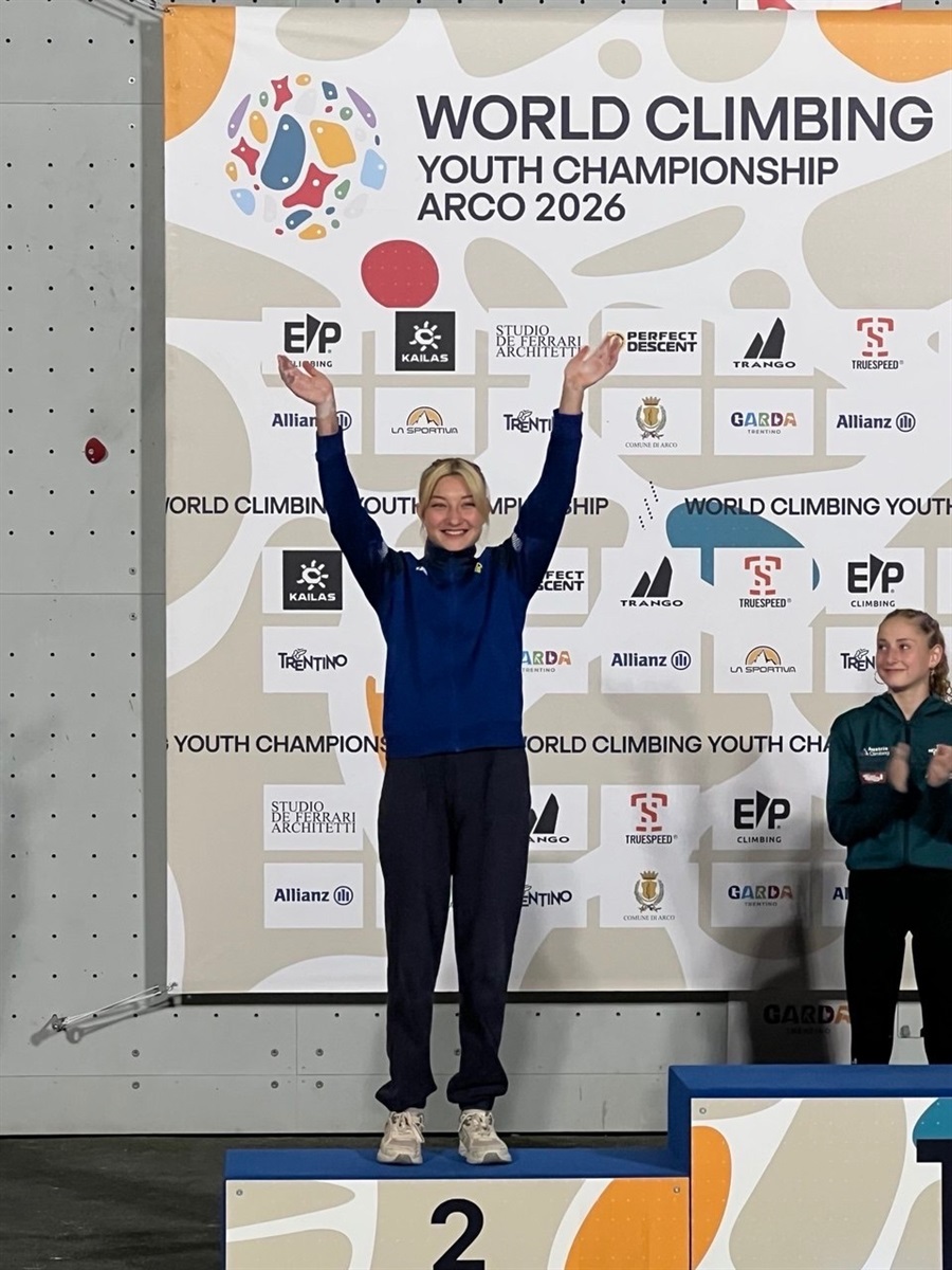 Дніпровська спортсменка стала срібною призеркою молодіжного чемпіонату світу зі скелелазіння - 29.07.2026