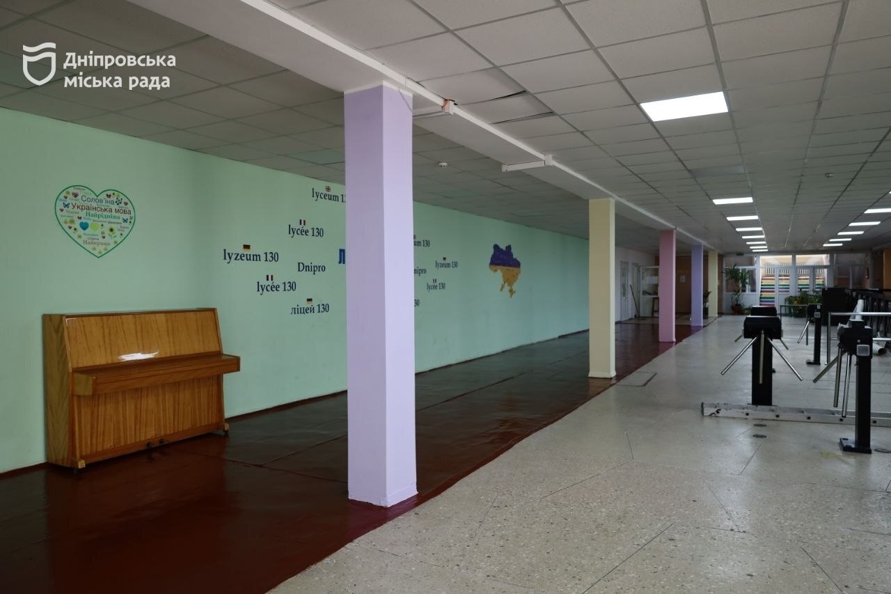Нові ганки, інклюзивні підйомники та оновлені холи: у двох закладах освіти Дніпра завершили масштабні ремонти - 31.07.2026