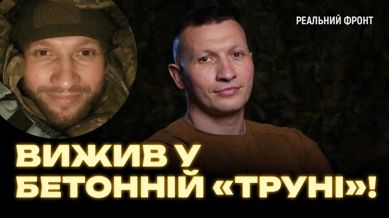 222 дні на позиції у 350 метрах від ворога - 30.06.2026