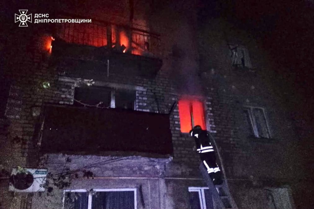 Наслідки російських атак на Дніпропетровщину оприлюднили у ДСНС