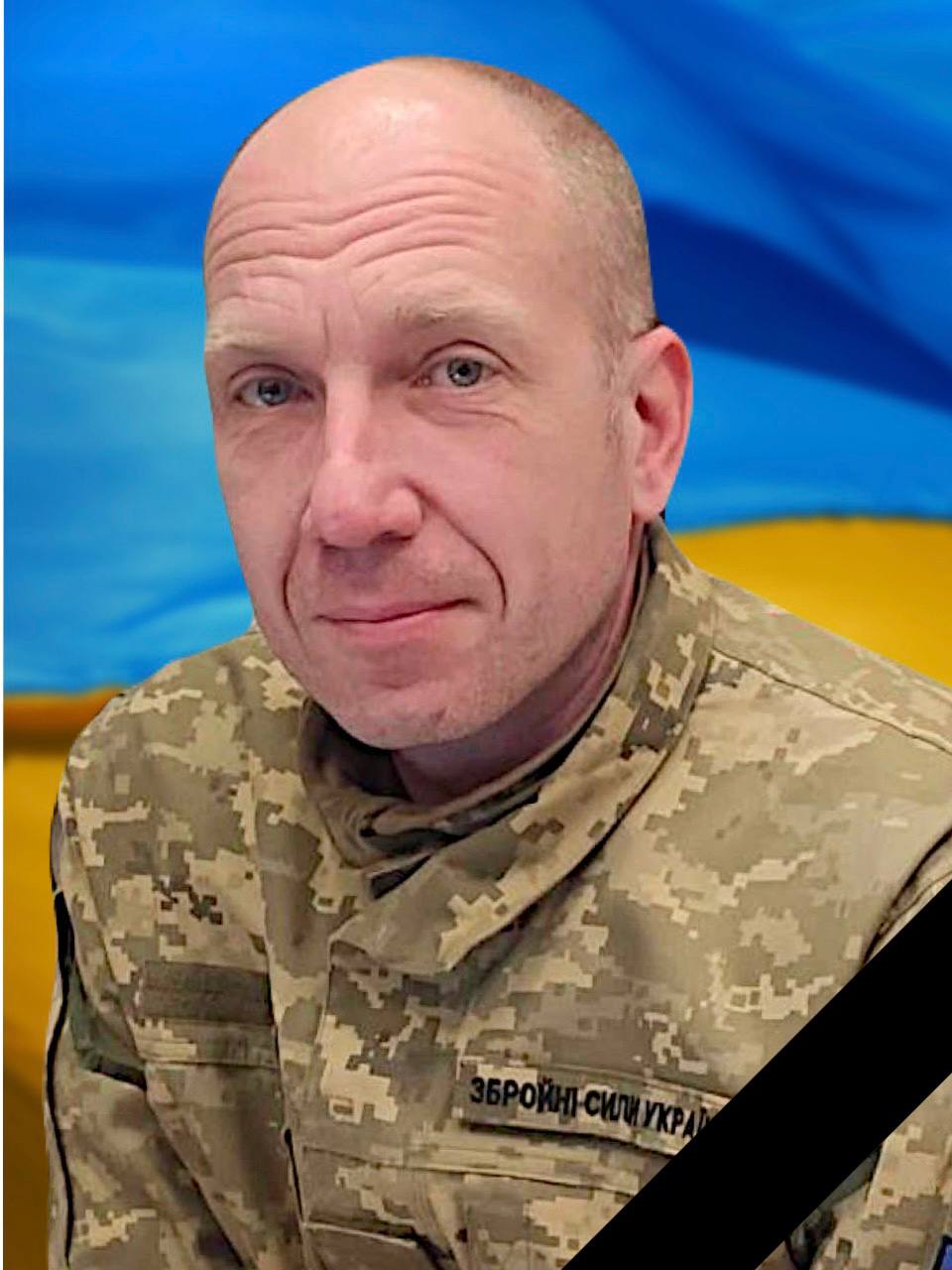 Захищаючи Україну, загинув майор Сергій Острий із Кам’янського - 07.07.2026 