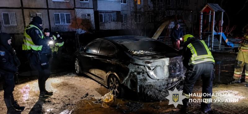 Спалила автівку через ревнощі: у Дніпрі повідомили про підозру містянці