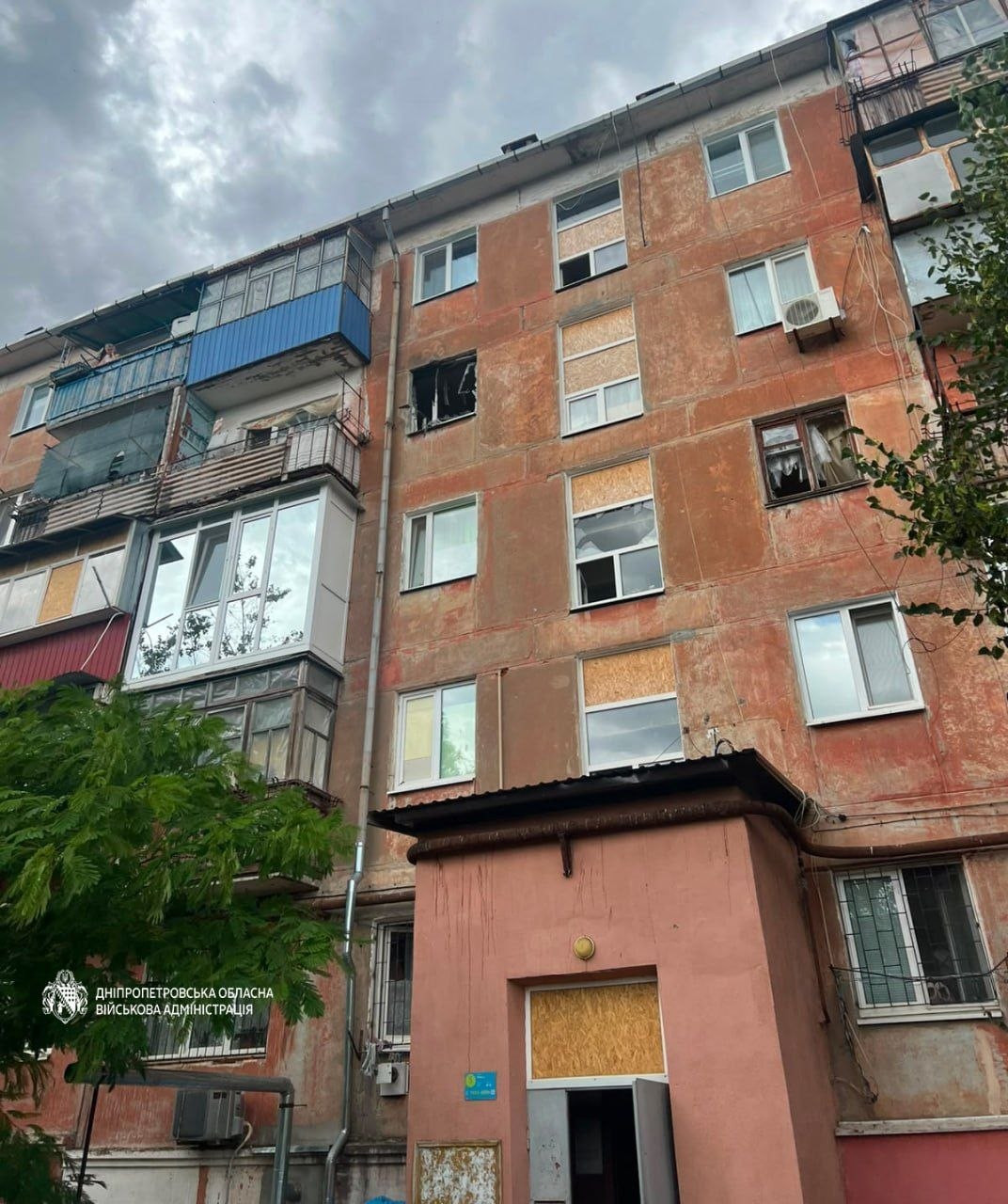 Четверо людей дістали поранень: майже 30 разів ворог атакував три райони Дніпропетровщини безпілотниками та артилерією - 08.07.2026
