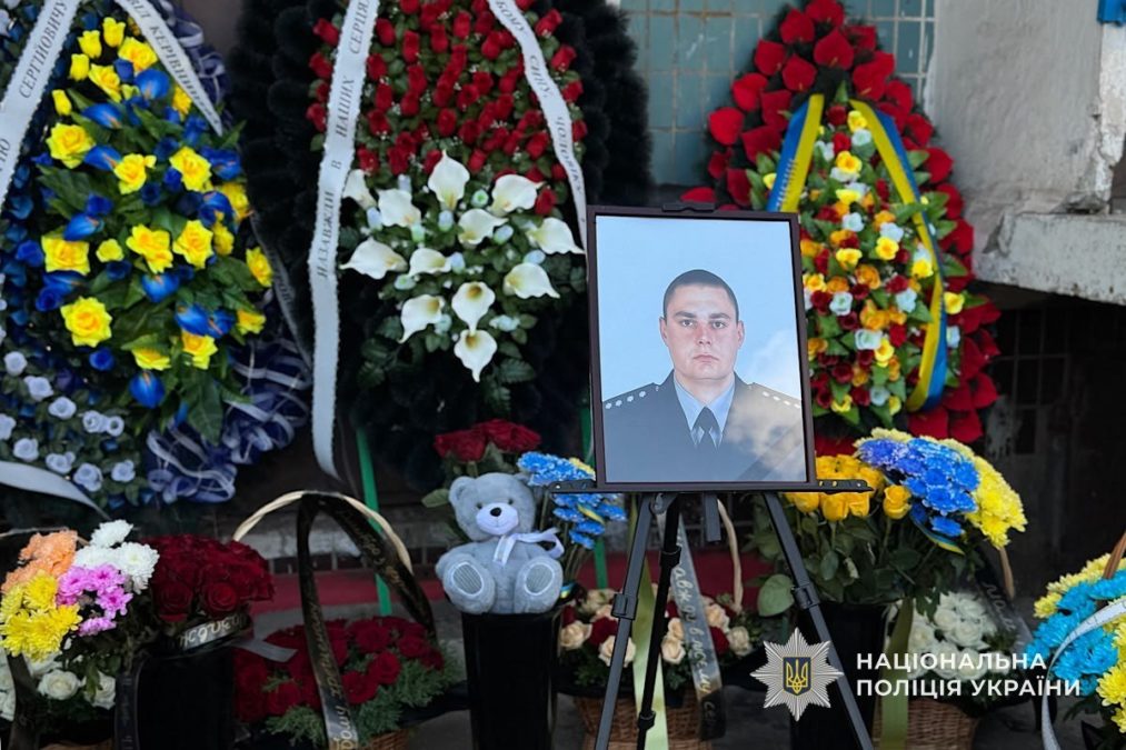 Назавжди 35: у Кривому Розі попрощалися з поліцейським КОРД Сергієм Бардасем, який загинув під час виконання бойового завдання на Донеччині - 11.07.2026