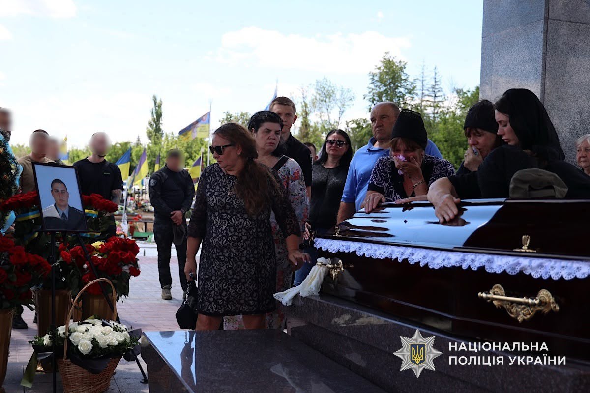 Назавжди 35: у Кривому Розі попрощалися з поліцейським КОРД Сергієм Бардасем, який загинув під час виконання бойового завдання на Донеччині - 11.07.2026