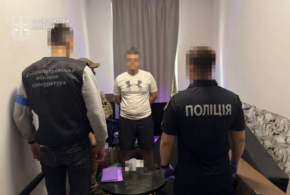 На Дніпропетровщині викрили групу, яка вимагала гроші для злочинного «общака» - 14.07.2026