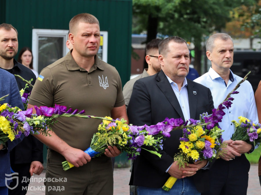 Дніпро відзначає День Української Державності - 15.07.2026