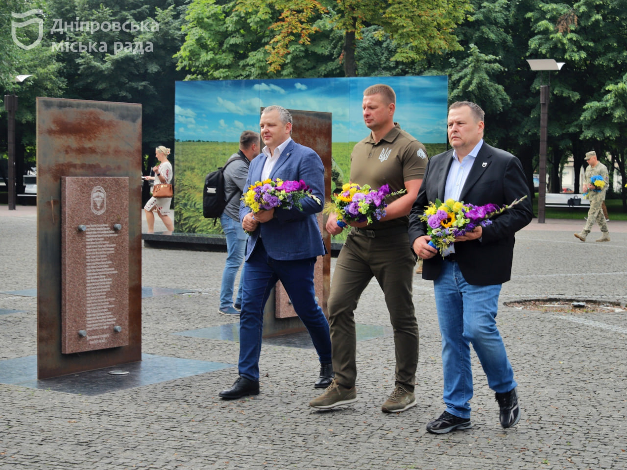 Дніпро відзначає День Української Державності - 15.07.2026
