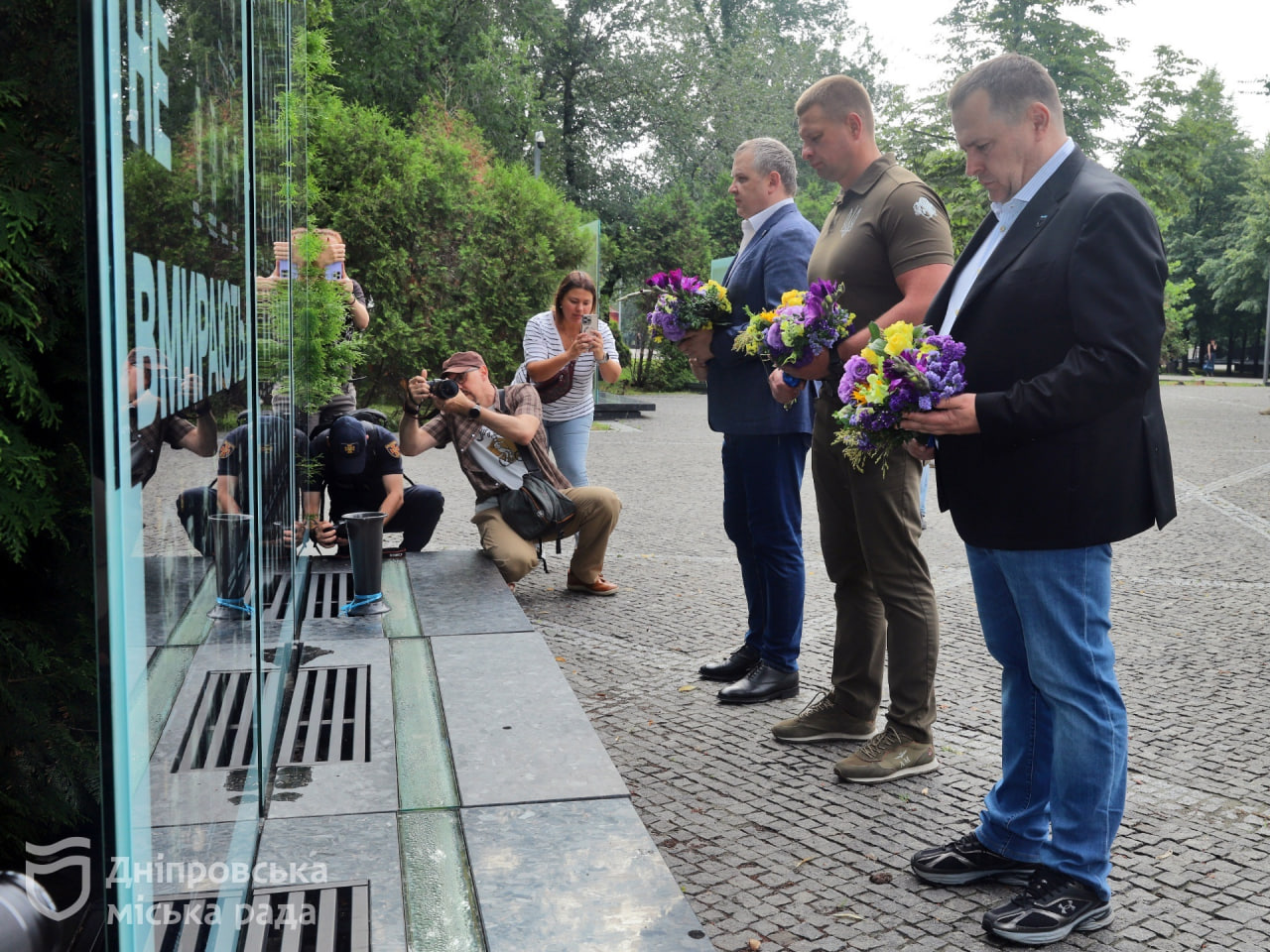 Дніпро відзначає День Української Державності - 15.07.2026