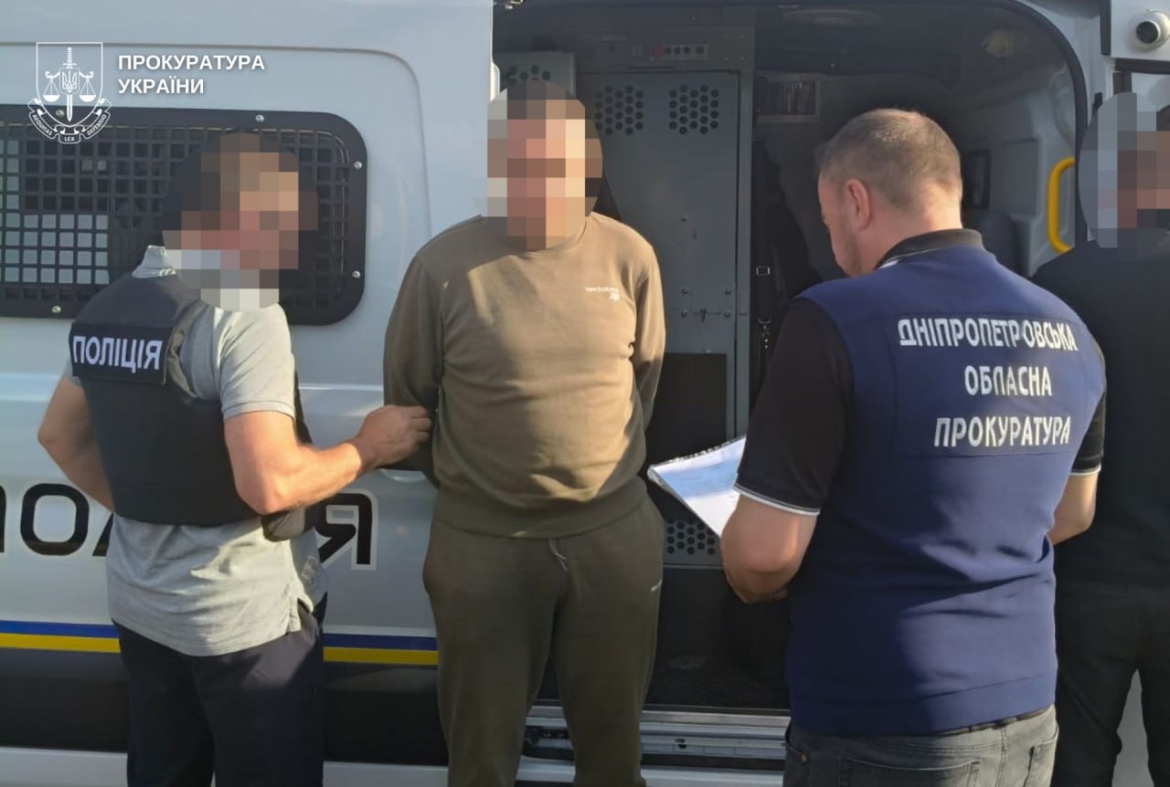 Фальшива інвалідність за $8000: на Дніпропетровщині судитимуть повернутого з-за кордону фігуранта - 16.07.2026