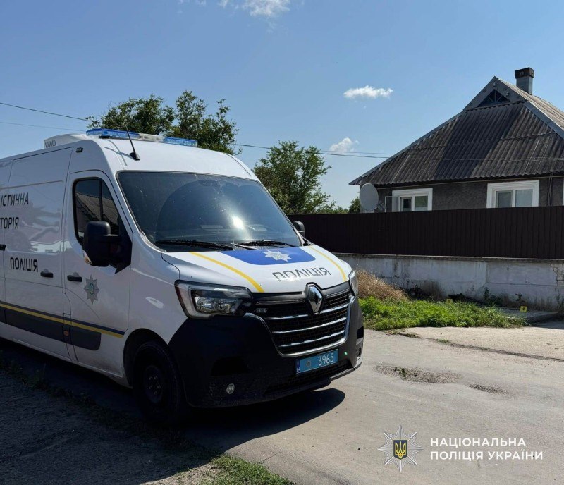 На Дніпропетровщині чоловік, який перебував у СЗЧ, відкрив вогонь по поліцейських: поранено двох бійців КОРД - 16.07.2026