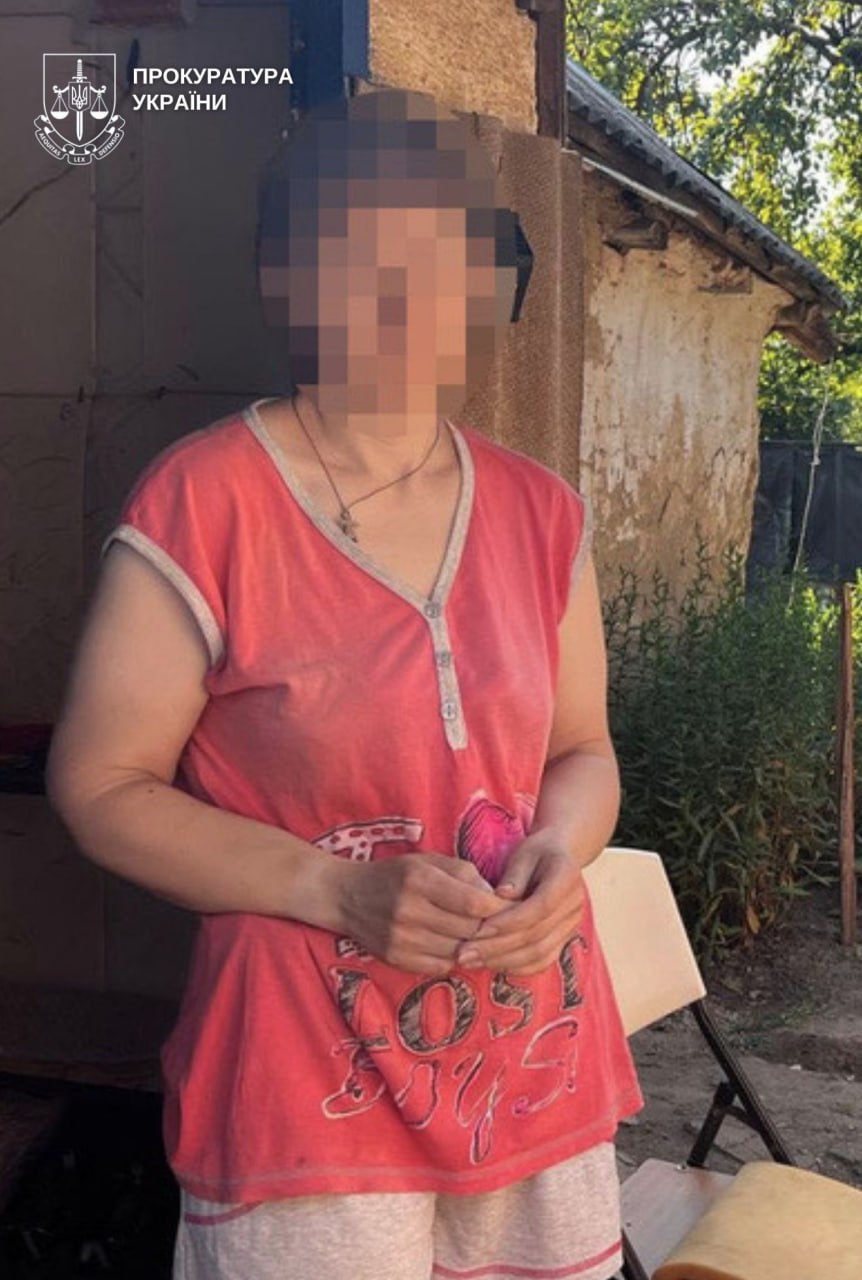 У Павлограді затримано жінку, яка за $50 фотографувала місця дислокації Нацгвардії - 16.07.2026