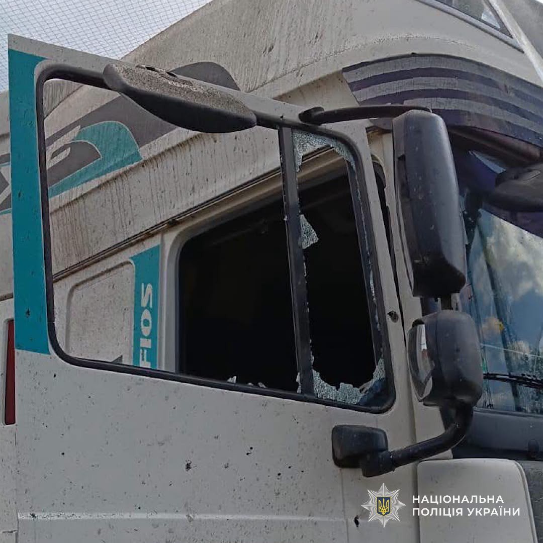 Загиблі, поранені та руйнування: поліція розповіла про наслідки обстрілів Дніпропетровщини - 16.07.2026