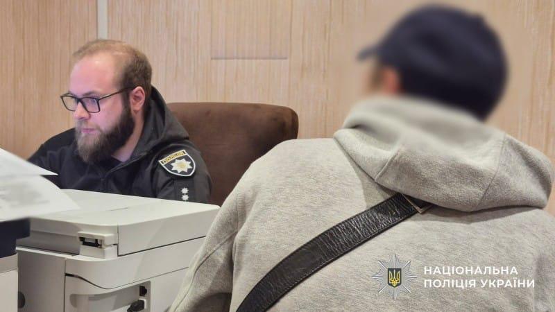 Побив та відібрав телефон: перед судом постане мешканець Кам'янського, який напав на перехожого - 16.07.2026