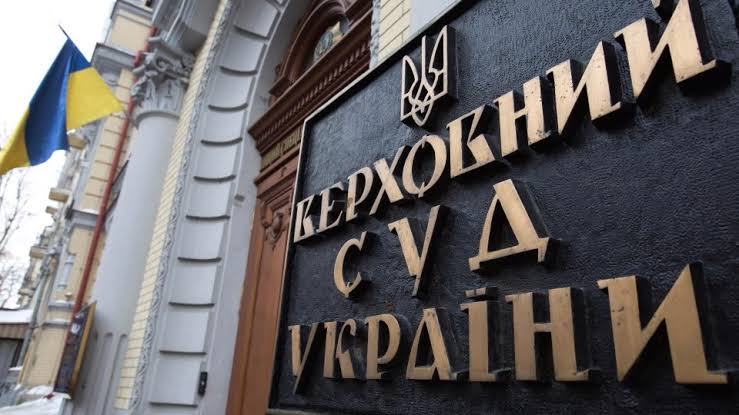 Верховний Суд остаточно підтвердив законність державної реєстрації права власності Дніпровської міської ради на приміщення по вул. Робочій, 65 - 21.07.2026