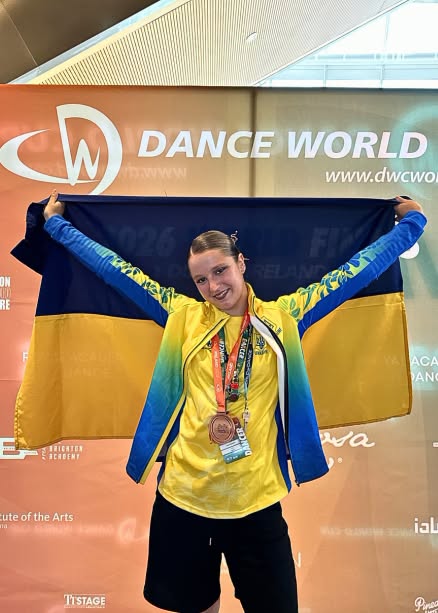 Студентка з Дніпра здобула бронзу на чемпіонаті світу Dance World Cup 2026 - 21.07.2026