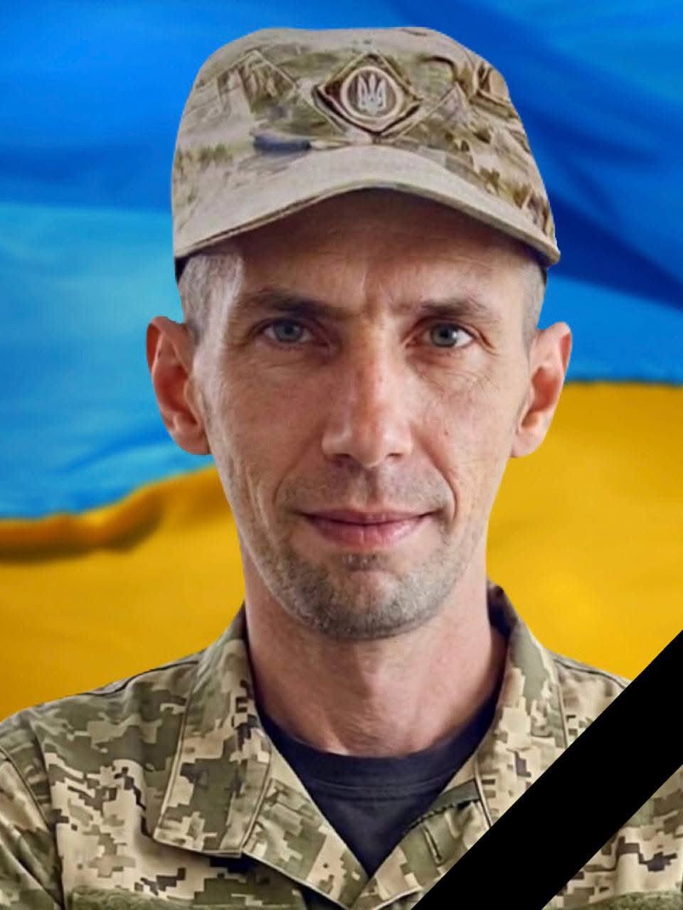 У бою за Україну загинув воїн із Кам’янського Дмитро Клітченко - 26.07.2026 