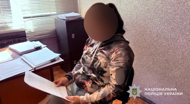 Ображала та погрожувала розправою: на Дніпропетровщині 20-річній дівчині оголосили підозру за знущання над бабусею - 29.07.2026