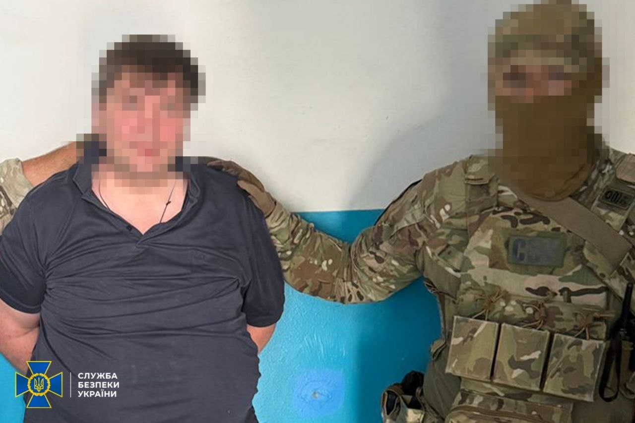 СБУ затримала агента рф який намагався отримати керівну посаду в енергетичній сфері України