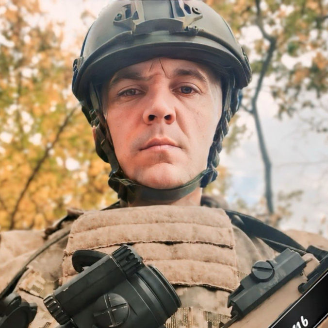 Війна забрала життя захисника України Ростислава Фамілярського з Вільногірська - 14.07.2026