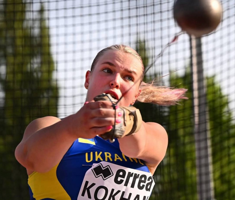 Метальниця молоту Міланія Кохан з Дніпра стала чемпіонкою Європи U18 - 17.07.2026