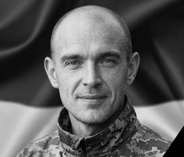 Віддав життя за Україну: на війні загинув Сергій Іщенко з Дніпропетровщини - 18.07.2026