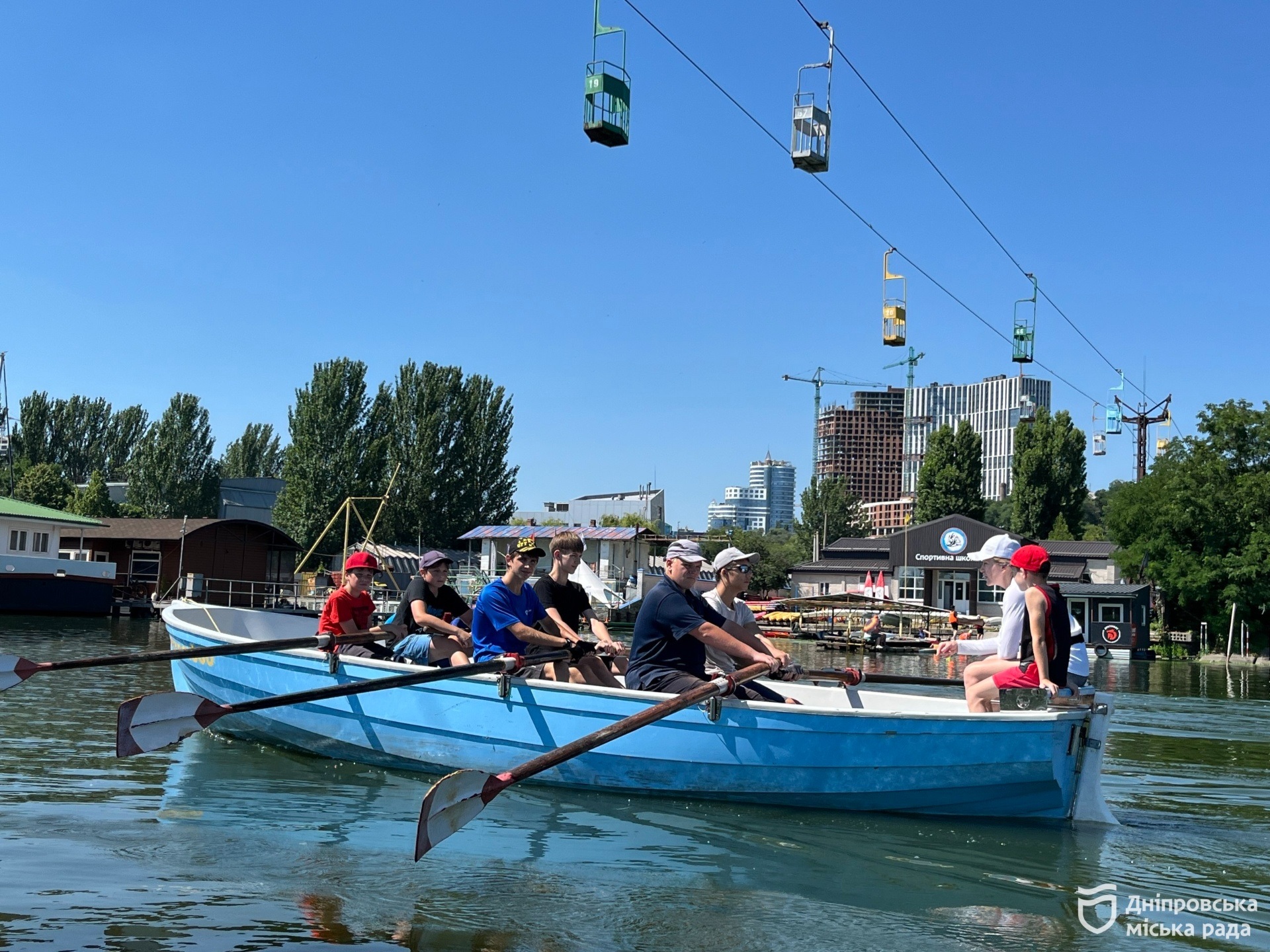 У Дніпрі дітей навчають водних видів спорту