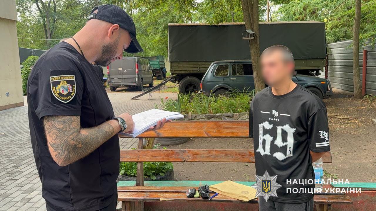 У Дніпрі затримали працівників ТЦК та СП яких підозрюють у вимаганні грошей з військовозобов’язаних