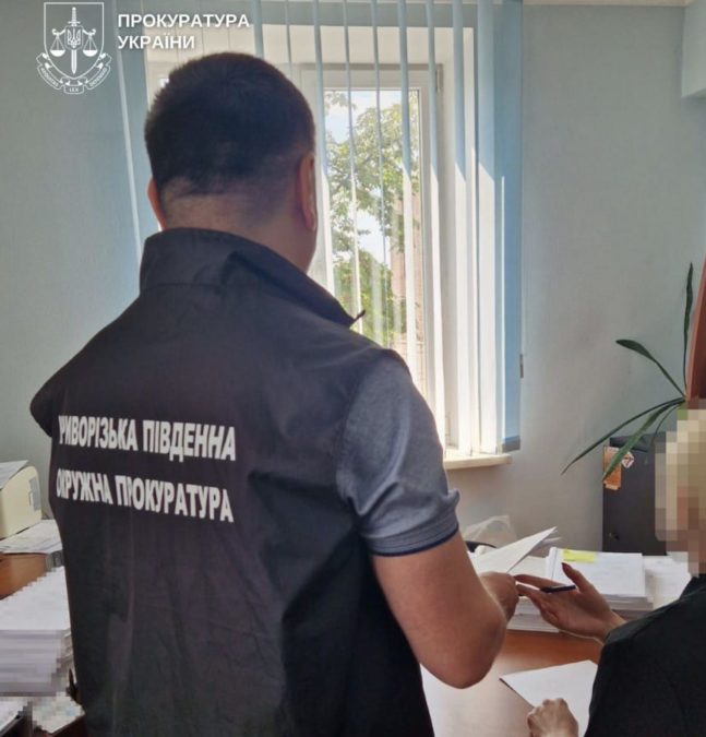 У Кривому Розі судитимуть двох працівниць лікарень через переплату майже 1 4 млн грн на закупівлях ліків