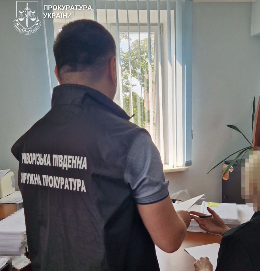 У Кривому Розі судитимуть двох працівниць лікарень через переплату майже 1 4 млн грн на закупівлях ліків