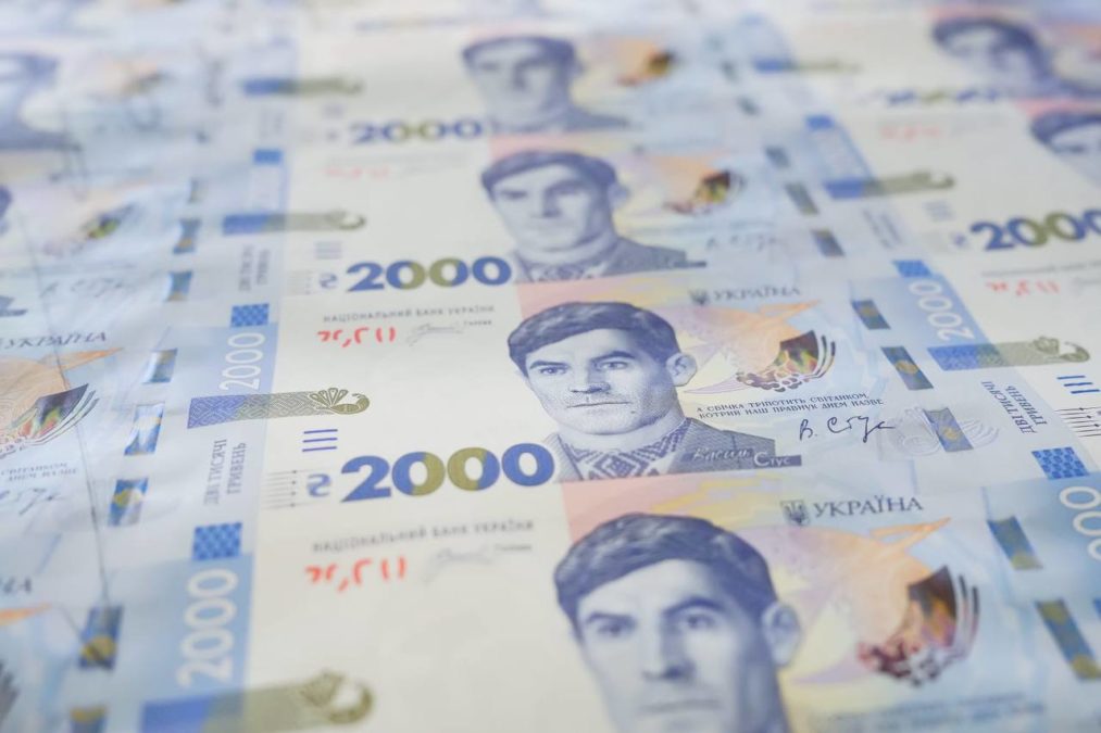 В обіг вводиться банкнота номіналом 2 000 гривень