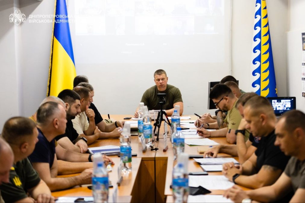 Захист АЗС, евакуація, фортифікації та розмінування: на Дніпропетровщині провели засідання Ради оборони
