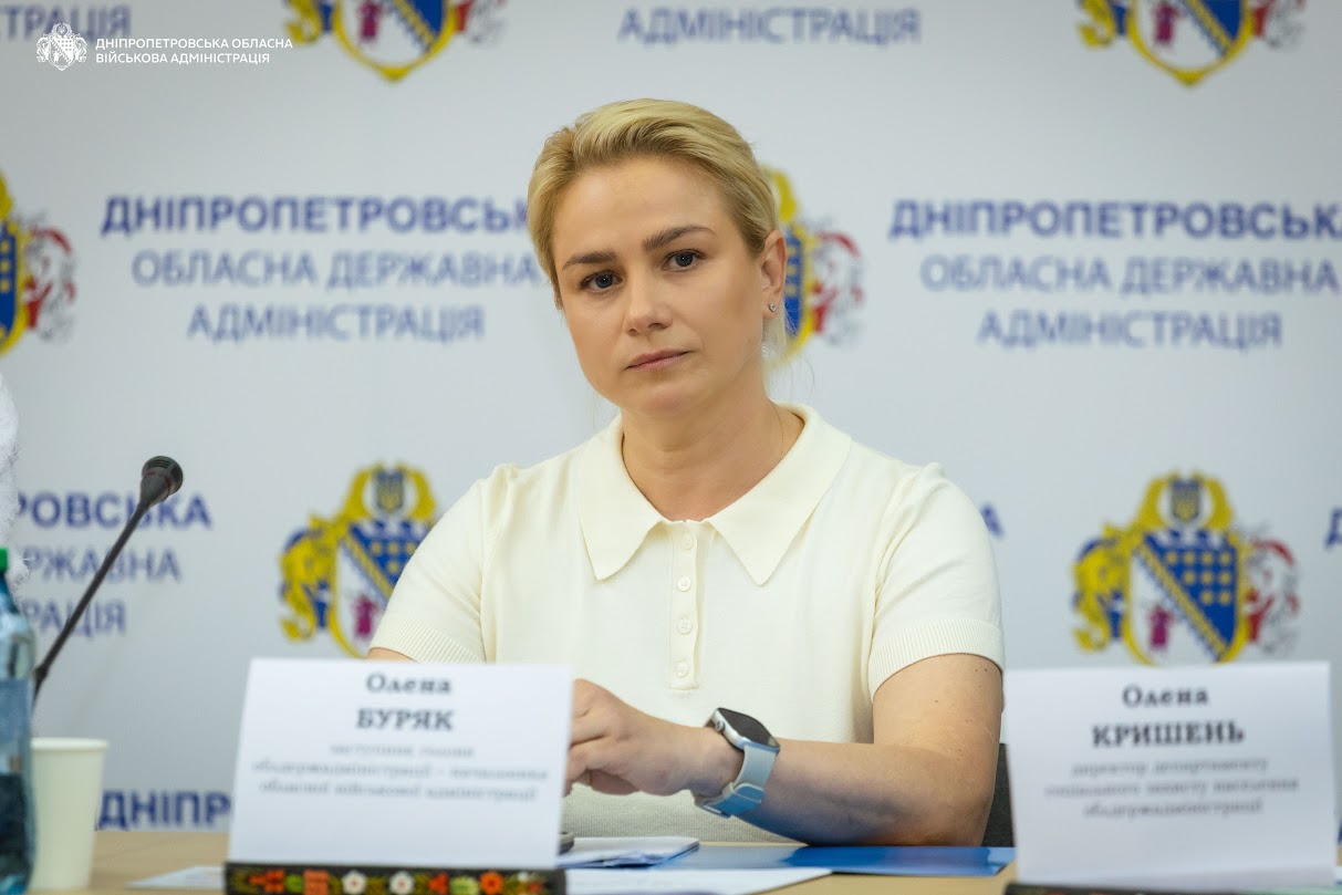 На Дніпропетровщині презентували Закон України «Про наставництво» - 03.08.2026