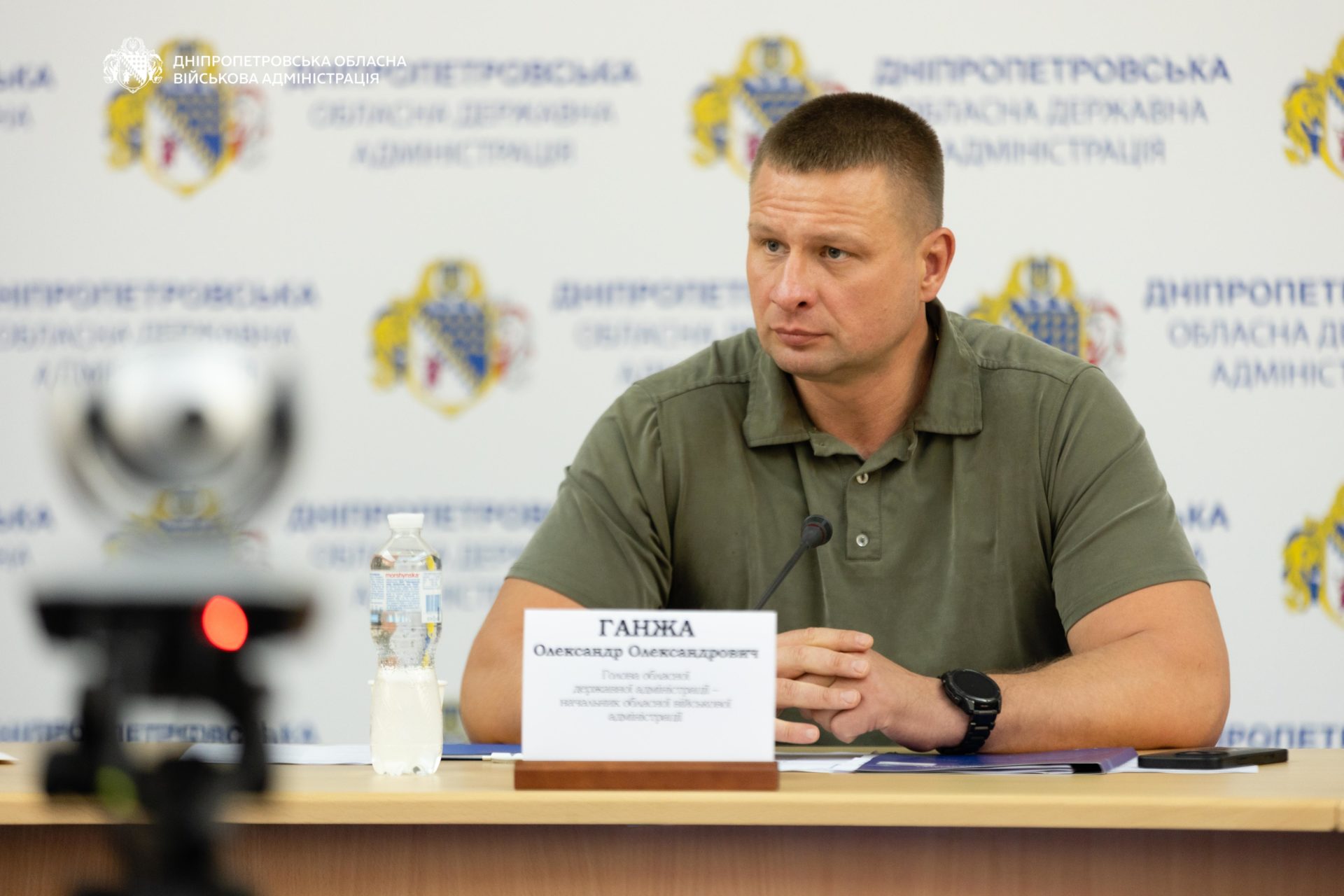 Новий склад Молодіжної ради Дніпропетровщини розпочав роботу - 04.08.2026 Новий склад Молодіжної ради Дніпропетровщини розпочав роботу - 04.08.2026