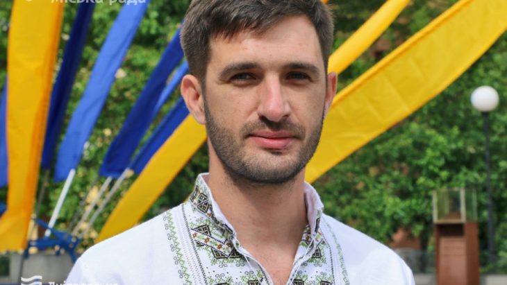 У Дніпрі розпочався прийом документів на здобуття іменної стипендії міського голови активній молоді імені Олександра Поля У Дніпрі розпочався прийом документів на здобуття іменної стипендії міського голови активній молоді імені Олександра Поля
