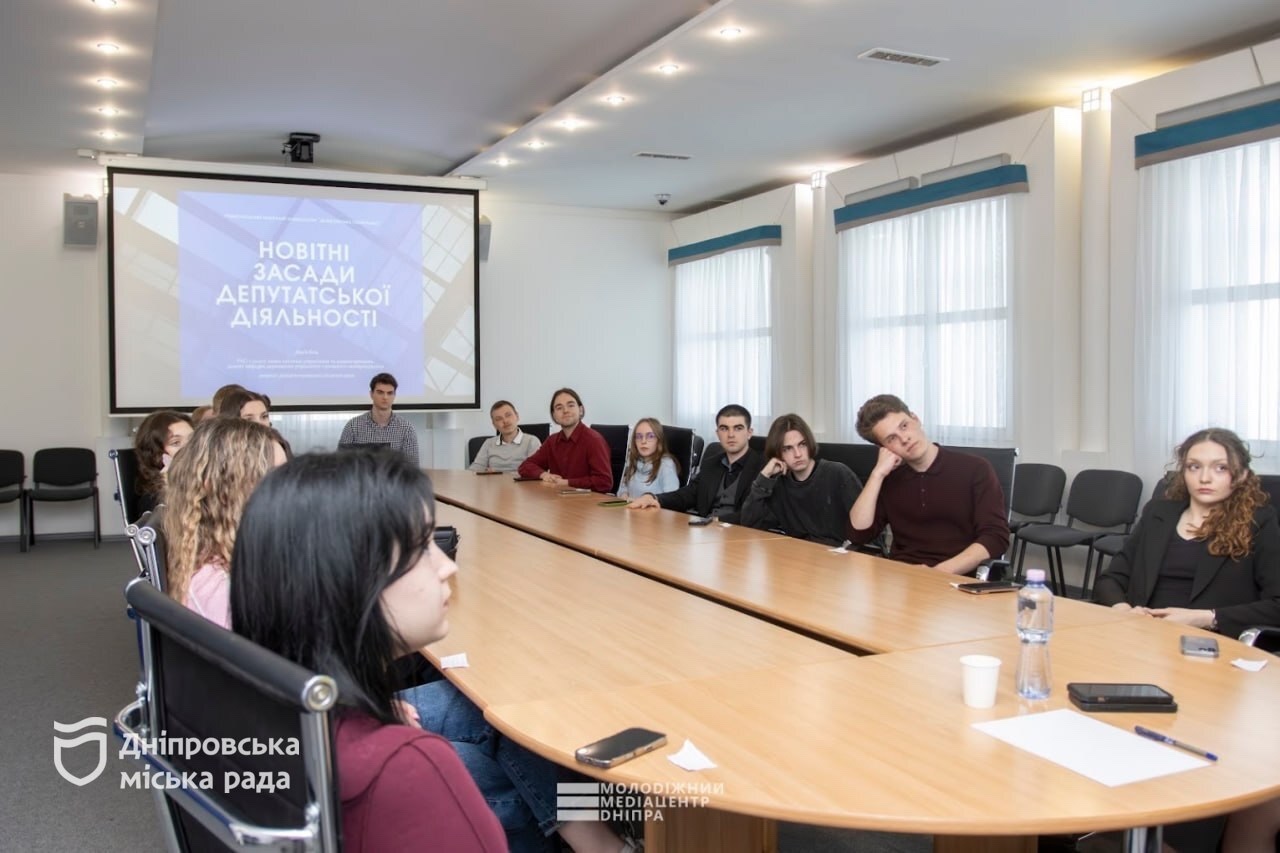 У Дніпрі розпочався прийом заявок на участь у програмі безоплатного навчання молоді у виконавчих органах, комунальних підприємствах, закладах та установах Дніпровської міської ради - 12.08.2026