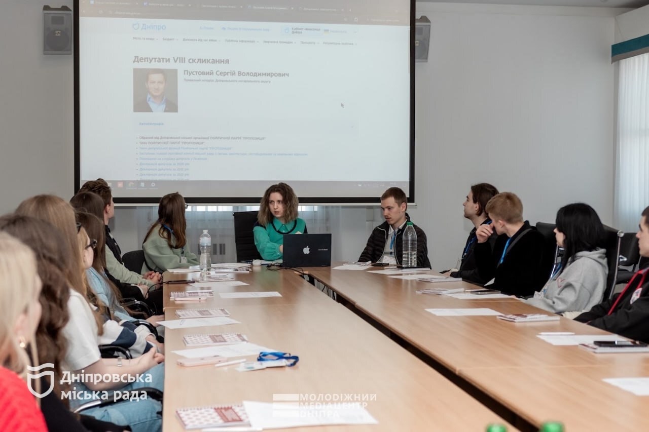 У Дніпрі розпочався прийом заявок на участь у програмі безоплатного навчання молоді у виконавчих органах, комунальних підприємствах, закладах та установах Дніпровської міської ради - 12.08.2026