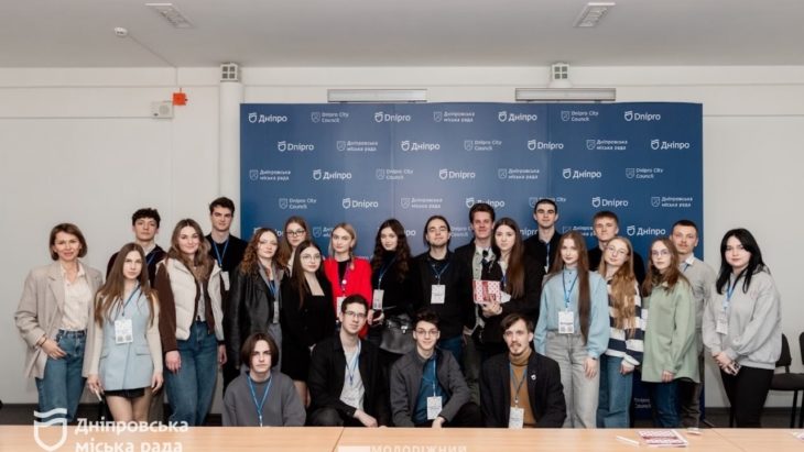 У Дніпрі розпочався прийом заявок на участь у програмі безоплатного навчання молоді у виконавчих органах, комунальних підприємствах, закладах та установах Дніпровської міської ради - 12.08.2026