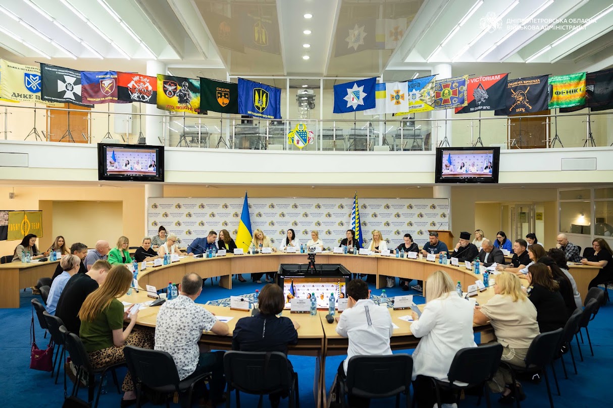 На Дніпропетровщині презентували Закон України  «Про наставництво» - 03.08.2026