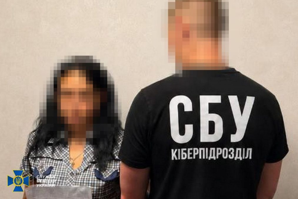 Коригувала атаки рф і стежила за військовими: на Дніпропетровщині затримали агентку фсб - 06.08.2026