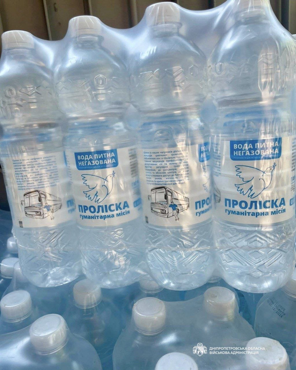 Понад 55 тонн питної води вже роздали мешканцям Нікопольщини після аварії на водогоні - 06.08.2026