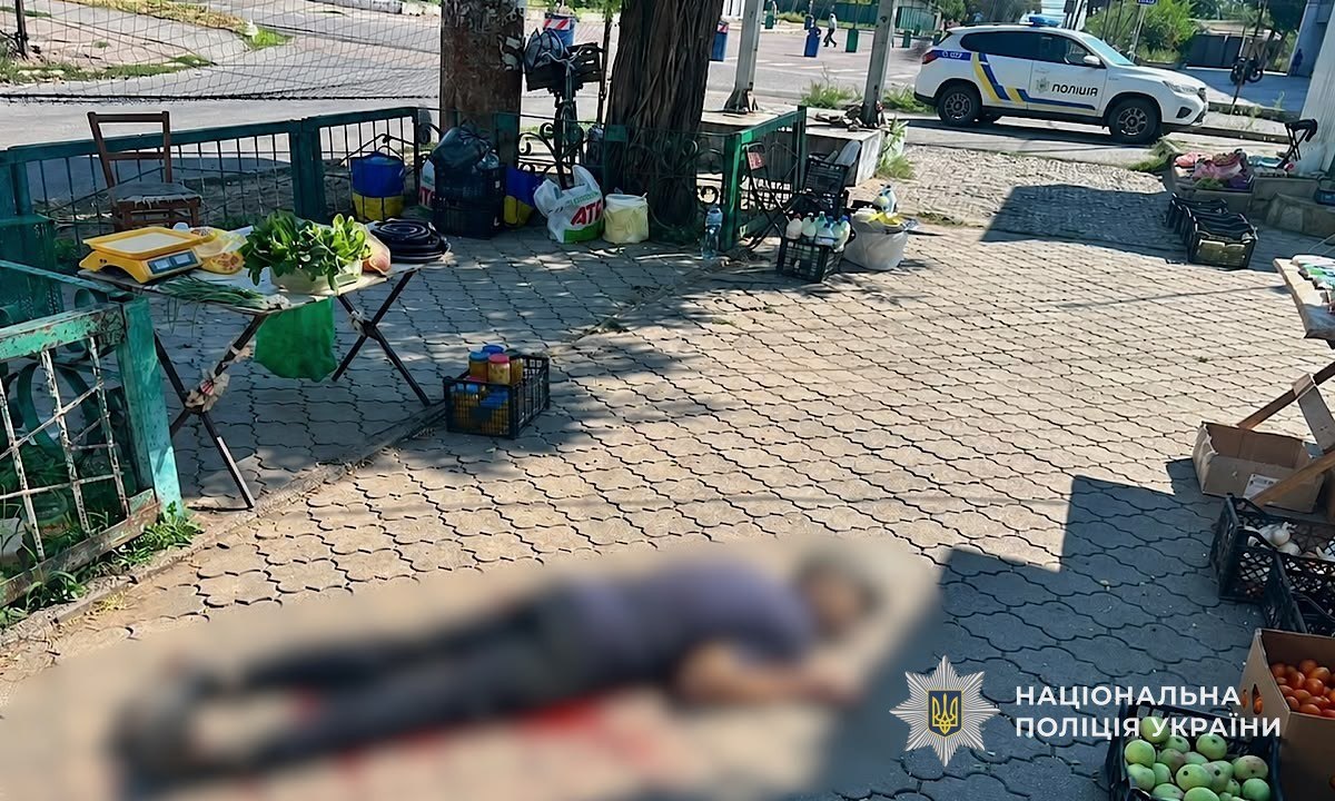 Троє загиблих та семеро постраждалих: поліція показала наслідки атак на Дніпропетровщині - 08.08.2026